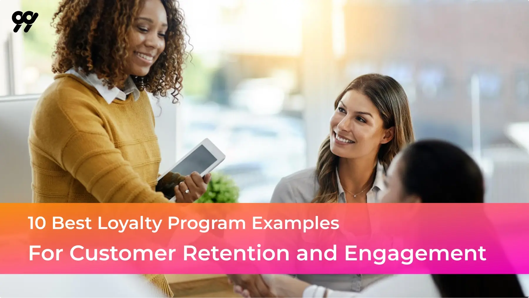 Best loyalty program examples